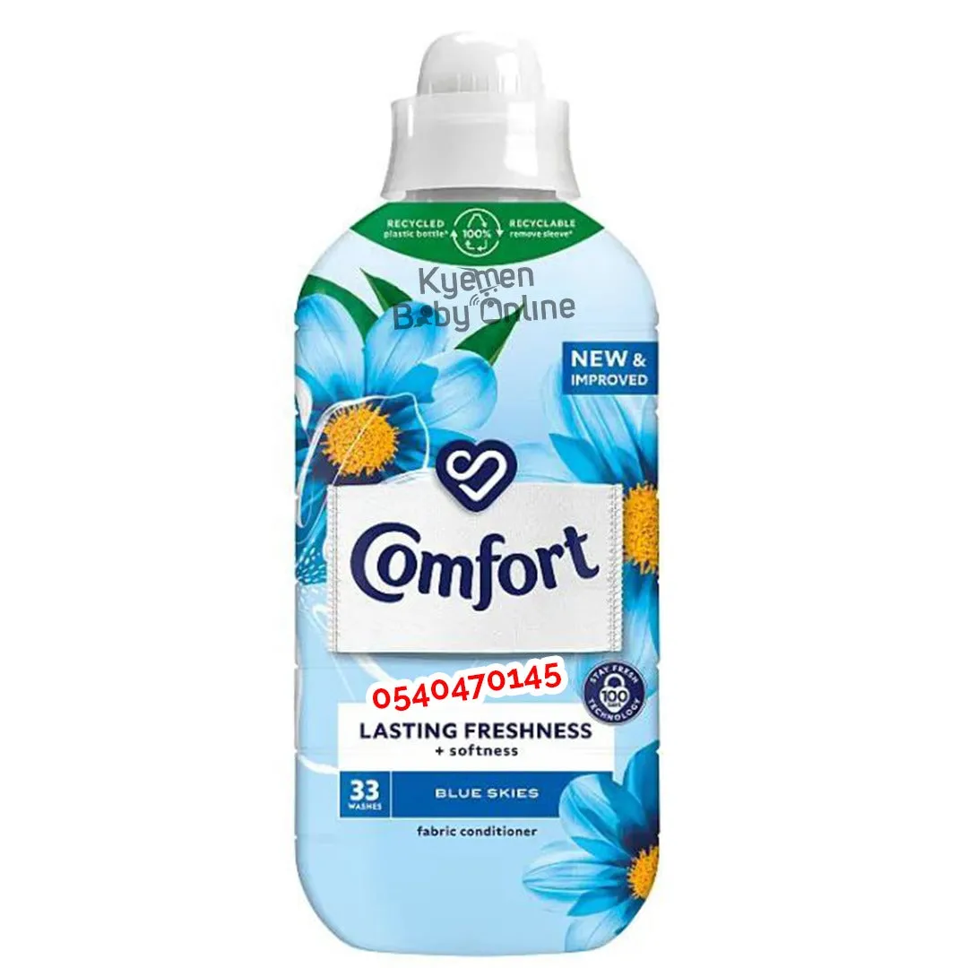 Fabric Softener / After Wash (Comfort) 990ml