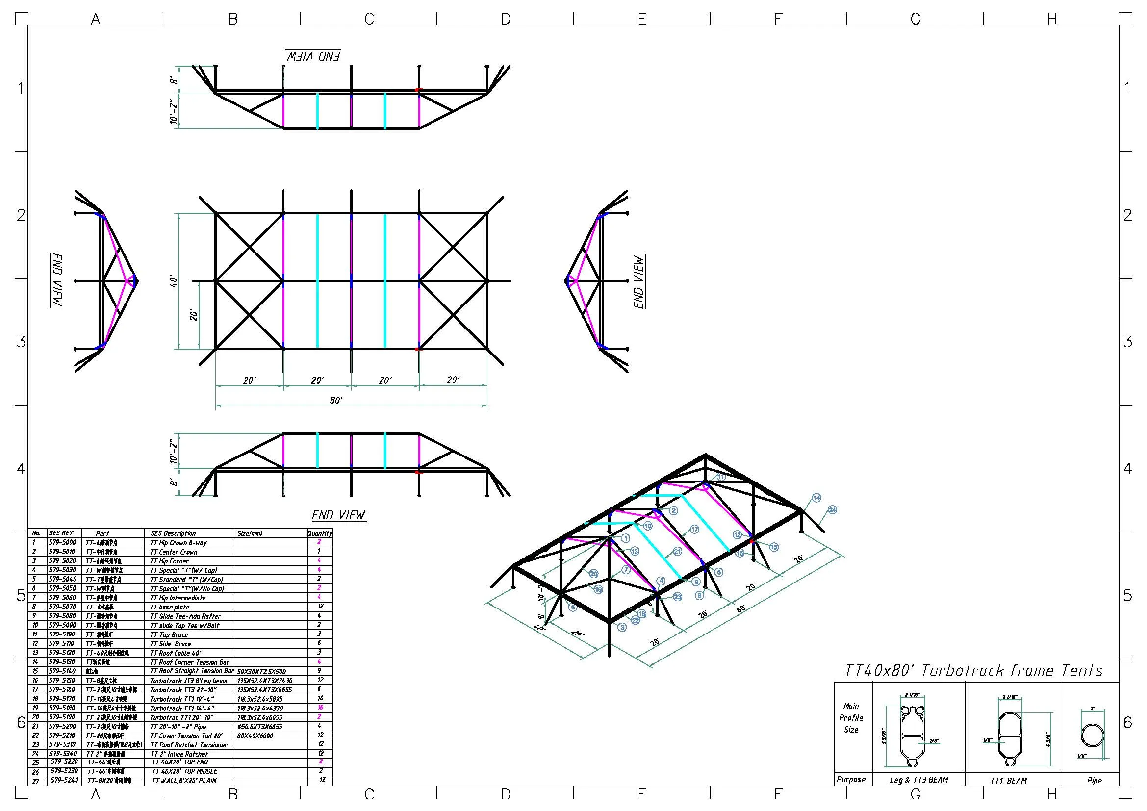 Turbotrack Tent, 40' x 80' Clear Top & Walls